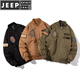 JEEP SPIRITnasa autumn and winter American retro loose baseball uniform bomber jacket men and women couples thickened cotton coat yellow brown (spring and autumn thin style) hooded removable S (80-100Jin Jin equals 0.5 kg)