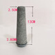 Tuojin kitchen supplies stone mortar household new garlic mortar handle old style grinding rod stone stone hammer old style frosted length-15*big head 4.2*small head 3.2