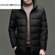 EMPORIO ARMANI Armani Men's Stand Collar Down Jacket Winter Trend Versatile Middle-aged Fashion Simple Warm Jacket 90 White Duck Down Mist Blue XL 180