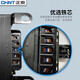 Chint (CHNT) control transformer NDK/BK-100va transformer 380V 220V to 24V 36V multiple options 380 to 36