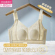 Modal Adjustable Bra for Women Thin Large Breasts Reveal Small Breasts Full Cup Shrinking Breast Lifting Anti-Sagging Rabbit Ears Bra Champagne L Suitable for 105-120Jin Jin equals 0.5kg 36/80ABC