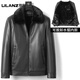 LILANZ Official Haining Genuine Leather Jacket Fur-Integrated Mink Liner Men's Velvet Thickened Jacket Middle-aged and Elderly Dad Leather Jacket 2531 Mink Liner-Flagship Model 3XL 185