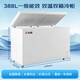 CHIGO dual-temperature freezer 388-liter large-capacity horizontal freezer for home and business storage, first-class energy efficiency refrigeration and freezing dual-purpose ice cream cabinet, trade-in KCD-388D