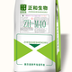 Zhenghe feed-4% compound premixed feed for breeding cows and sheep 20kg