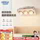 OPPLE Wall-mounted Bath Heater Wall-mounted Light Warmer Bulb Bathroom Quick Heat Bath Heater Wall-mounted 3 Light Warmer Quick Heat
