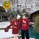 G.duck parent-child wear red New Year sweater thick winter family of three infants and children 2026 new sweater mother and daughter wear New Year's greetings clothes red 80 cm