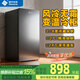 Xiling vertical freezer small freezer first-class energy efficiency air-cooled frost-free small refrigerator household side-opening fully refrigerated freezing conversion drawer-type small refrigerated freezer mother and baby 120 liters vertical freezer air-cooled frost-free first-class energy-saving -24 degrees cryogenic quick freezing