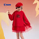 Jordan Children's Dress Older Children's 2026 Spring New Year Style Qiji Red New Year's Eve Dress Zodiac Year TDDSKB261227 Sonic Explosion Red 150