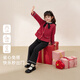 JELLYBABY Xiaoxiangfeng high-end western style two-piece set 26 new late spring girls jacket + pants big children red 110