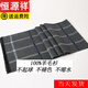 Hengyuanxiang men's scarf autumn and winter young people Korean version versatile simple plaid warm long scarf student business gift box light gray