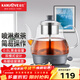 KAMJOVE black tea teapot, spray glass teapot, household small mini water boiling tea set, electric teapot A-33 0.8L
