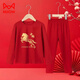 Cat Man (MiiOW) Pure Cotton Year of the Horse, Zodiac Year Autumn Clothes and Autumn Pants Children's Winter Basement Warm Suit for Boys and Girls New Year's Eve Clothes Pure/Cotton Autumn Clothes and Autumn Pants China Golden Horse 160 75-95Jin Jin is equal to 0.5 kg