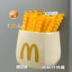 Tuojin French fries sealing clip magnetic refrigerator sticker food snack moisture-proof sealing clip household organization plastic McDonald's clip two-pack red magnetic box + red magnetic box + 24 French fries clips
