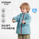 Ciciibear (ciciibear) fluorine-free and water-repellent ciciibear baby jacket for boys and girls spring 2026 new children's outdoor sports breathable flamingo pink 80