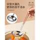 Shuke 304 stainless steel soup spoon large soup long handle food grade hot pot colander hot pot spoon household exquisite combination package cream soup spoon + cream soup colander
