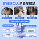 Kangzhengke multivitamin D3 Kangzhengke vitamin B less middle-aged and elderly white hair strong hair roots nourishing hair follicles 2mg*2 box