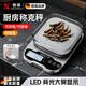 Xulin German traditional Chinese medicine special electronic scale small gram pharmacy pharmacy gram scale kitchen scale traditional Chinese medicine scale stainless steel plate charging model (2kg 0.1g)