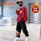 ANTA Children's Suit New Year's Year of the Horse Limited Red 2026 Winter New Plush Warm Sweatshirt and Sweatpants Suit 1A 130