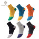 Tangcheng Story Five Toe Socks Men's Spring and Autumn Trendy Waist-Colored Cotton Sports Sweat-Absorbent and Breathable Men's Mid-Tube Split Toe Socks 6 Colors_Pack 6 Pairs M (39-44)