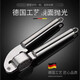 Tuojin German quality manual garlic press 304 stainless steel kitchen household garlic squeezer for smashing garlic and pulling garlic paste 304 304 stainless steel garlic press black handle