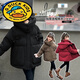 G.duck girls' winter cotton coat new thickened medium and large children's down winter cotton coat children's cotton-padded jacket black 150