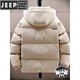 JEEP SPIRIT новый национальный стандарт пуховик для мужчин зима 2025 новая модная свободная утолщенная теплая куртка с тремя защитой с капюшоном для мужчин бордовая графеновая технология накопление тепла новый национальный стандарт M подходит для 80-105 Jin Jin равен 0,5 кг