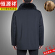 Hengyuanxiang middle-aged and elderly men's wool liner removable fur all-in-one winter daddy thickened cotton jacket lead color black elderly style 3XL 190/104A