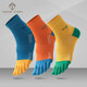 Tangcheng Story Five Toe Socks Men's Spring and Autumn Trendy Waist-Colored Cotton Sports Sweat-Absorbent and Breathable Men's Mid-Tube Split Toe Socks 6 Colors_Pack 6 Pairs M (39-44)