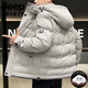 JEEP International Brand Winter Down Jacket Men's 2025 New Thickened Short Duck Down Hooded Warm Casual Jacket Bean Green 927 L 90-110Jin Jin equals 0.5 kg