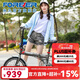 FOREVER (FOREVER) folding bicycle 20-inch aluminum alloy frame Shimano 7-speed dual disc brake student men's and women's urban recreational vehicle dark gray