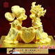 喜结良缘黄金镀金摆件新婚礼物送闺蜜送朋友订婚定制礼品结婚礼物 喜结良缘加大号