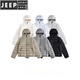 JEEP SPIRIT冬季新款90白鸭绒排骨轻薄羽绒服男三防情侣保暖休闲内胆外套 浅蓝色 2XL
