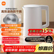 Mijia Xiaomi Electric Kettle N1 Kettle Boiling Kettle Home Food Grade 304 Stainless Steel 1500W Rapid Heating Automatic Power Off 1.5L Large Capacity