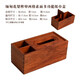 Fantasy mahogany tissue box Burmese rosewood multifunctional paper box solid wood living room household large remote control storage box red Burmese flower plain two compartments free gourd toothpick holder