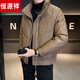 Hengyuanxiang Down Jacket Men's Winter 2026 New Stand Collar Lightweight Short Thickened Jacket Men's Winter Wear Burgundy XL