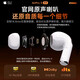 Huaqiangbei's hot model, selling millions on the whole network丨2026 top version Pro3 generation noise-cancelling Bluetooth headset heart rate detection new Huaqiangbei airpods3 wireless music headset state subsidy official official product Pro3 top version 1 1 full-featured experience heart rate detection + ANC active noise reduction + personalized spatial audio