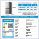 Haier Xiaohonghua Refrigerator 500 liters ultra-large capacity 594mm ultra-thin recessable air-cooled frost-free first-level energy efficiency cross four-door four-door double-door household refrigerator 594mm ultra-thin丨AI frequency conversion technology丨three-speed temperature change丨black gold purification Xiaohonghua series 2026 new model丨500 liters