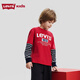 Levi s New Year Horse Levi's Boys Red Long Sleeve T-Shirt Children's Pullover 2026 New Year Clothes Chili Red 160/80 Recommended Height 158-170cm