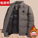 Hengyuanxiang down jacket short middle-aged men's winter warm casual jacket new dad's winter thickened black + fleece sweater + fleece pants three-piece set XL 180 recommended weight 116-130 Jin Jin equals 0.5 kg