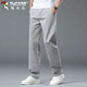 Woodpecker (TUCANO) casual pants men's spring business straight pants men's trousers men's trendy loose trousers black 32