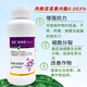 Longdeng Aizumi Propionyl Brassinolide Cucumber Grape Wheat Cell Division Regulator Growth Regulator 500ml