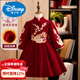 Disney Girls Dress Winter Hanfu Skirt Children's New Year's Clothes Winter Cheongsam New Year's Eve Princess Dress Autumn and Winter 2593 Red Velvet Free Hairpin - 90 cm