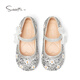 Snuffy Sparkling Shoes Girls Crystal Shoes Children's Princess Shoes 2026 Spring and Autumn New Fashion Little Girls Leather Shoes Quicksand Silver 27 Foot Length 16.7cm