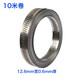 Xu ordered 304 stainless steel homemade American-style hose clamps, large pipe clamps, through-hole steel strips, pipe hoops, coiled straps, 10-meter rolls (the hoop head is shot separately)