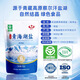 Qarhan Qinghai Lake Salt 400g*4 bags, non-iodized green food, no anti-caking agent edible salt