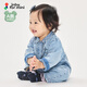 Jnby by JNBY new model Jiangnan Buyi baby jumpsuit 26 spring boys and girls baby YQ2F11190 958/denim light blue 80cm