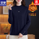 ROMON thickened one-piece velvet, western style, age-reducing, warm base layer, hot style in autumn and winter, loose, slimming, versatile knitted sweater for moms, red M