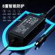 3C Jinling Shengbao 12V5A power adapter line 24V3A computer 12V2.5A LCD display 4A monitoring access control 6A light strip light with light 10 pieces_Industrial grade 24V5A*DC head 5.5*2.5