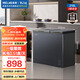 MeiLing Freezer 218 liters horizontal household commercial refrigeration and freezing two-door dual-temperature thin small freezer first-class energy efficiency top-opening double-door freshness large capacity small refrigerator freezer BCD-218DTCX Starry Sky Gray 218L