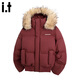 CHOCOOLATE it red fur collar hooded casual versatile bread coat men's winter warm and cold-proof loose cotton jacket red 3XL recommended 165-185Jin Jin equals 0.5 kg